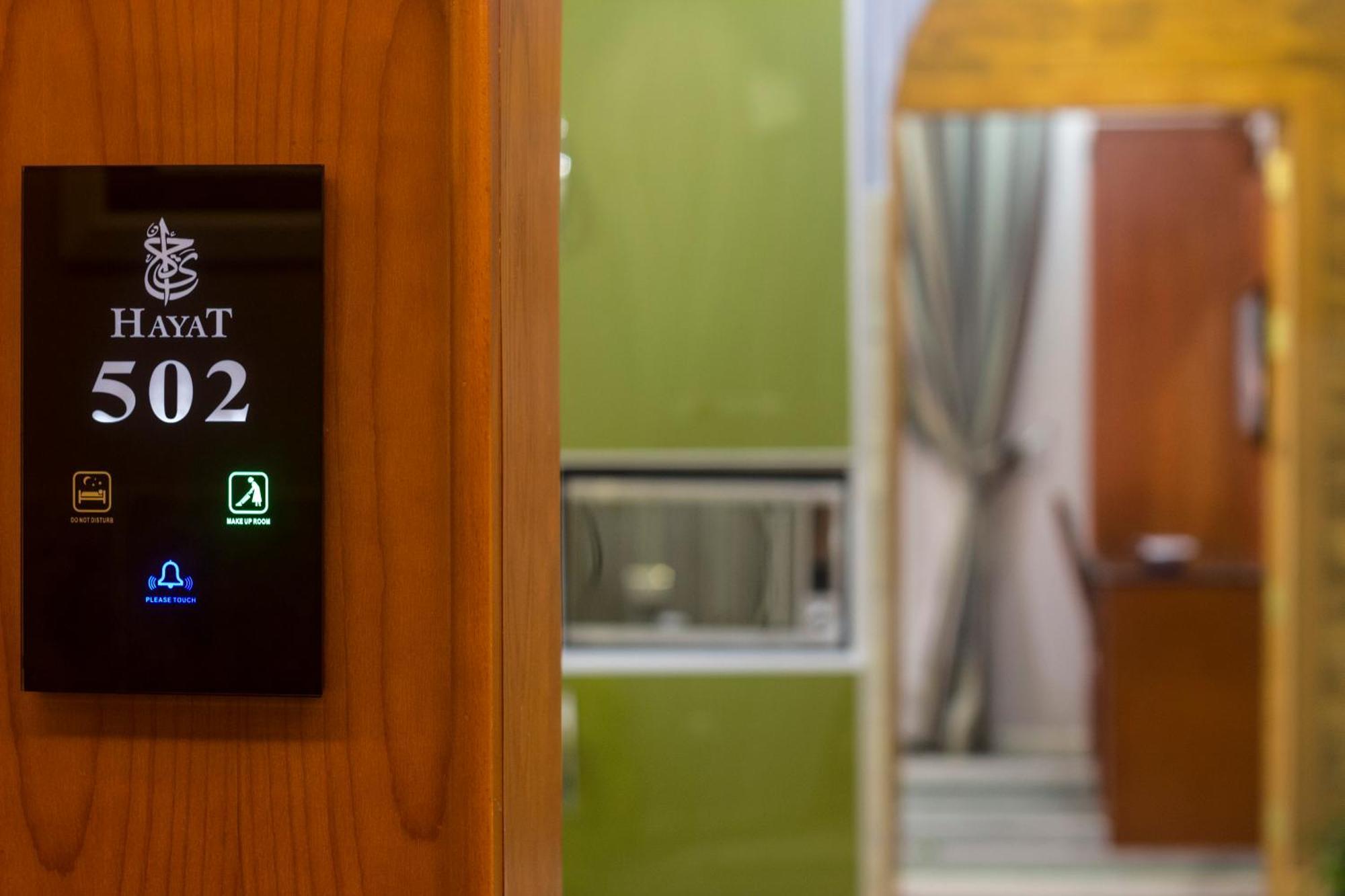 Shaty Alhayat Hotel Suites Dzsidda Kültér fotó